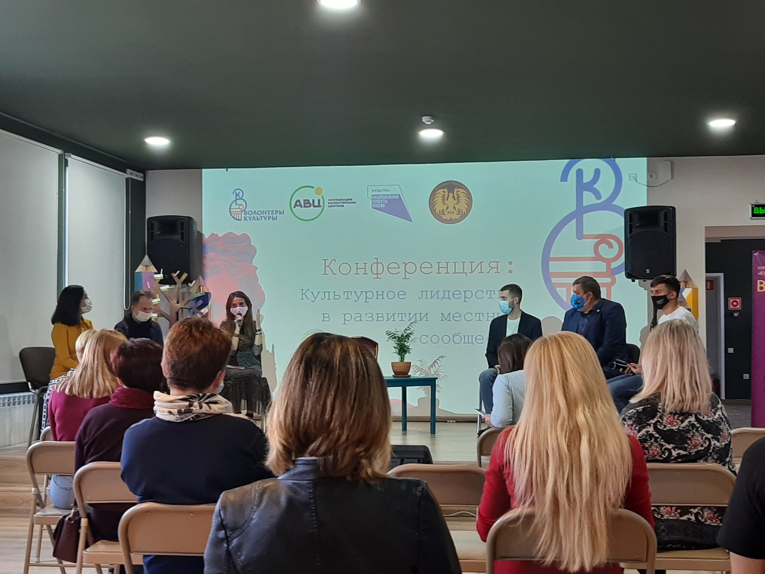 На Форуме культурных инициатив в Курске 23 мая обсудят музыкальное искусство